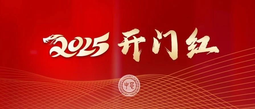 亲友游戏官网中心(中国区)官方下载