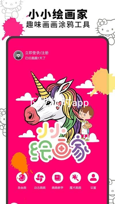 下载凯时app